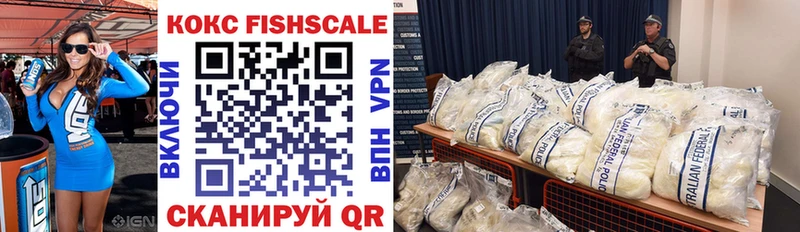 маркетплейс клад  где найти   Железногорск  COCAIN 98% 
