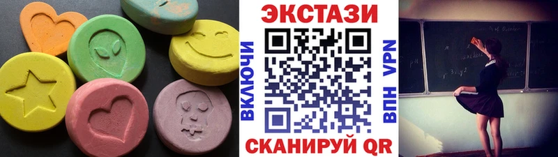 где купить наркоту  Железногорск  ОМГ ОМГ tor  ЭКСТАЗИ Philipp Plein 
