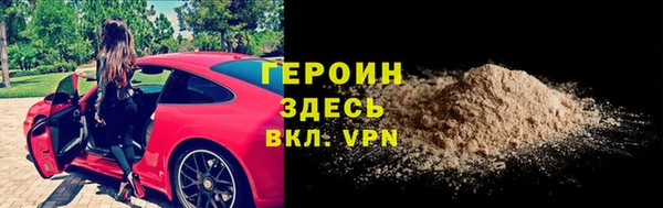 mdma Козельск