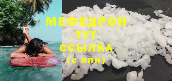 mdma Козельск