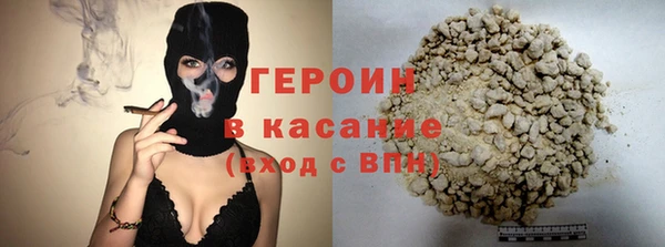 гашиш Кодинск