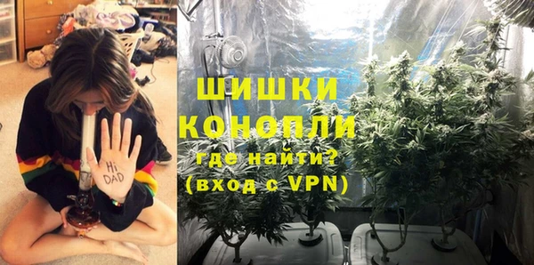 гашиш Кодинск