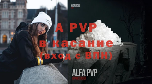 mdma Козельск