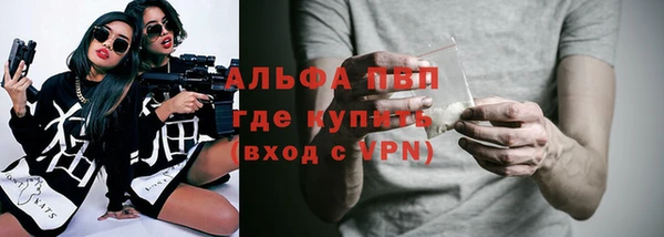 mdma Козельск