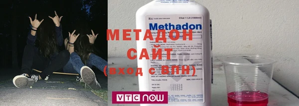 ECSTASY Козловка