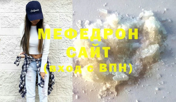 ECSTASY Козловка