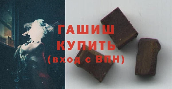 гашиш Кодинск