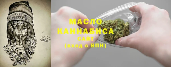 ECSTASY Козловка