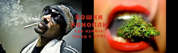 mdma Козельск