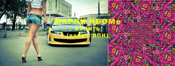 гашиш Кодинск
