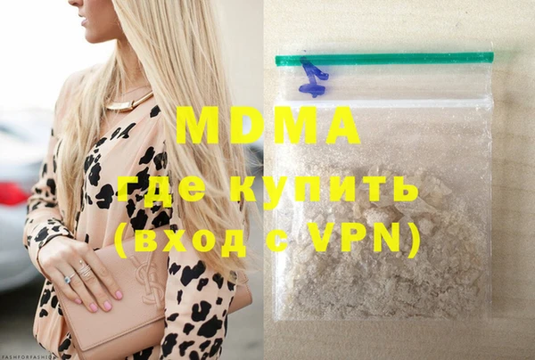 ECSTASY Козловка