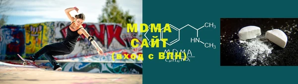 mdma Козельск
