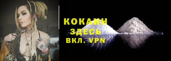 ECSTASY Козловка