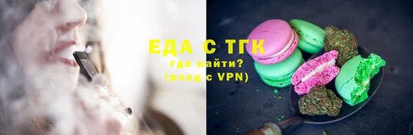 гашиш Кодинск