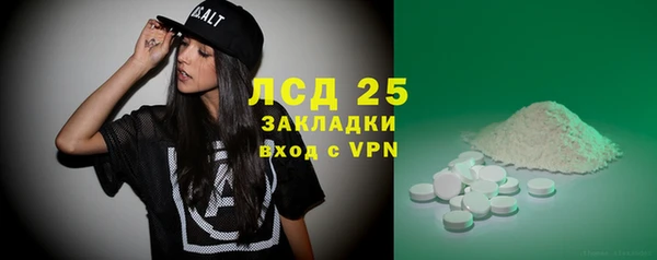 ECSTASY Козловка