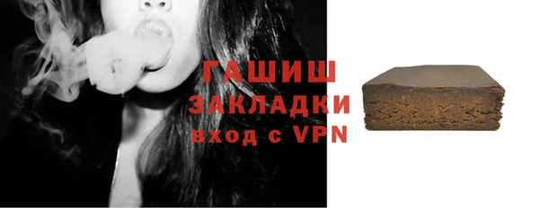 ECSTASY Козловка
