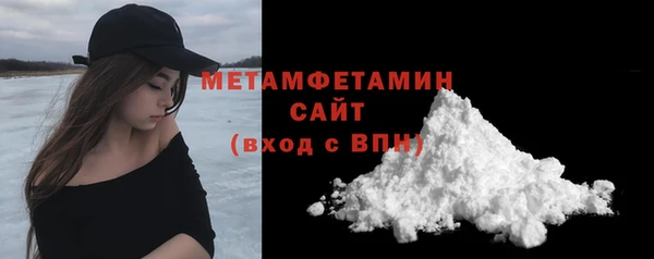 mdma Козельск