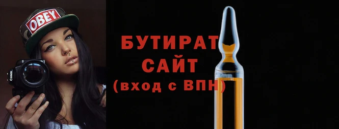 mdma Козельск