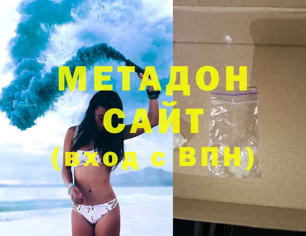 ECSTASY Козловка
