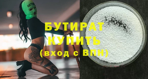 гашиш Кодинск
