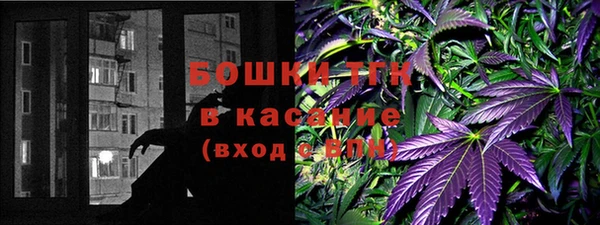 mdma Козельск