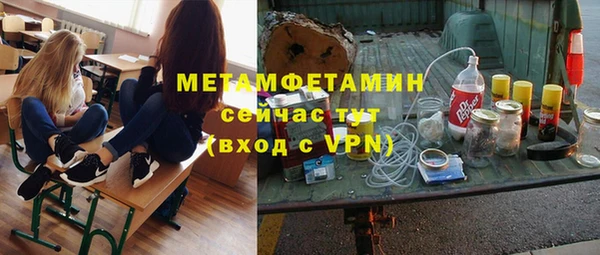 гашиш Кодинск