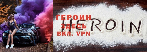 ECSTASY Козловка