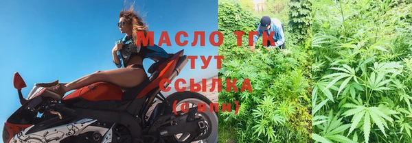 гашиш Кодинск