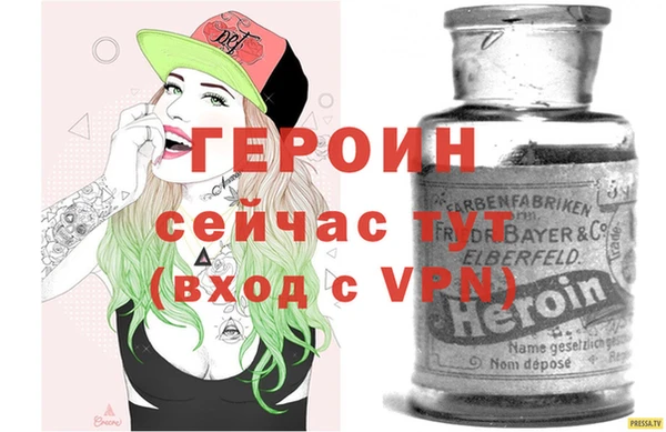 mdma Козельск