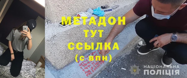 гашиш Кодинск