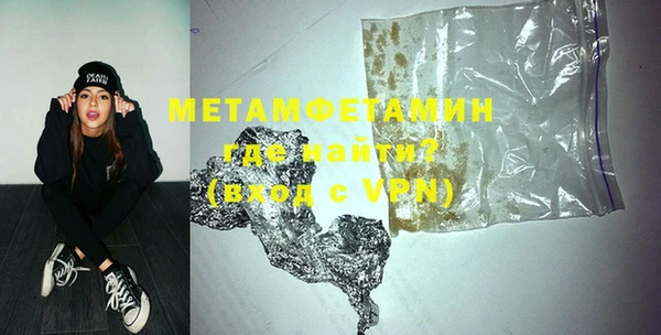mdma Козельск