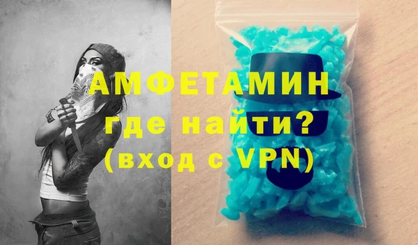 ECSTASY Козловка