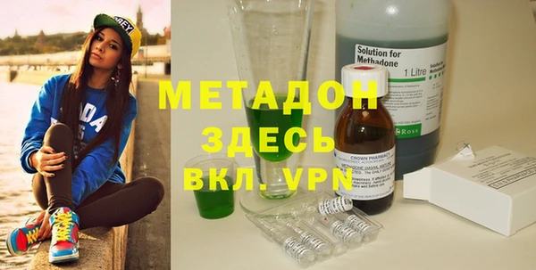 гашиш Кодинск