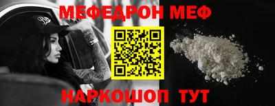 кокаин премиум Гусев