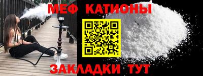 кокаин премиум Гусев