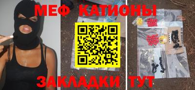 кокаин премиум Гусев
