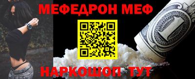 кокаин премиум Гусиноозёрск