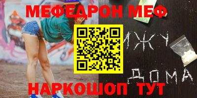 кокаин премиум Гусиноозёрск