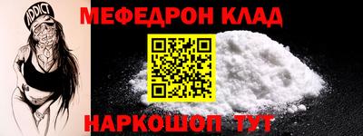 кокаин премиум Гусиноозёрск