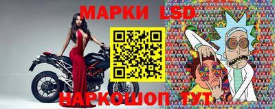 кокаин премиум Гусиноозёрск