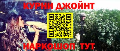 кристаллы Берёзовский