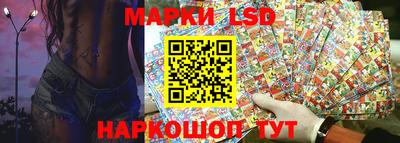 альфа пвп VHQ Бийск