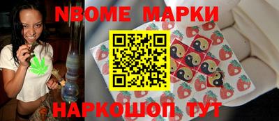 кокаин премиум Гусиноозёрск
