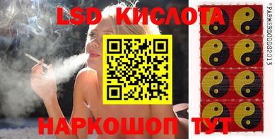 кокаин премиум Гусиноозёрск