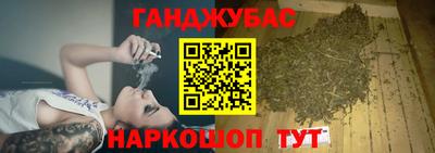 эйфоретик Гусь-Хрустальный