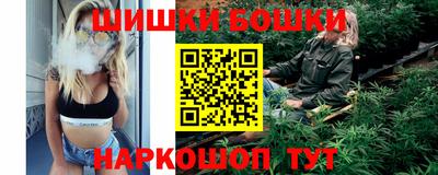 кокаин премиум Гусев