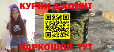 кокаин премиум Гусев