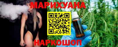 кокаин премиум Гусиноозёрск