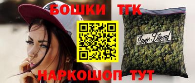 кокаин премиум Гусиноозёрск
