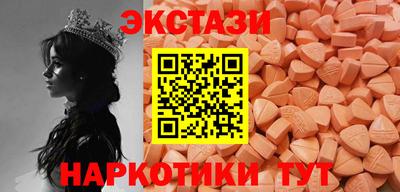 кокаин премиум Гусев